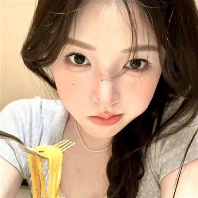 扮猪食老虎