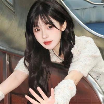 虎穴龙潭